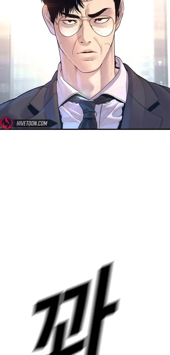Director Kim Chapter 171 page 145 - 