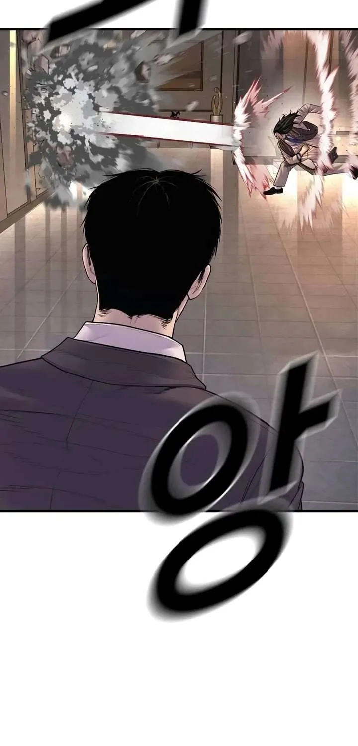 Director Kim Chapter 171 page 146 - 