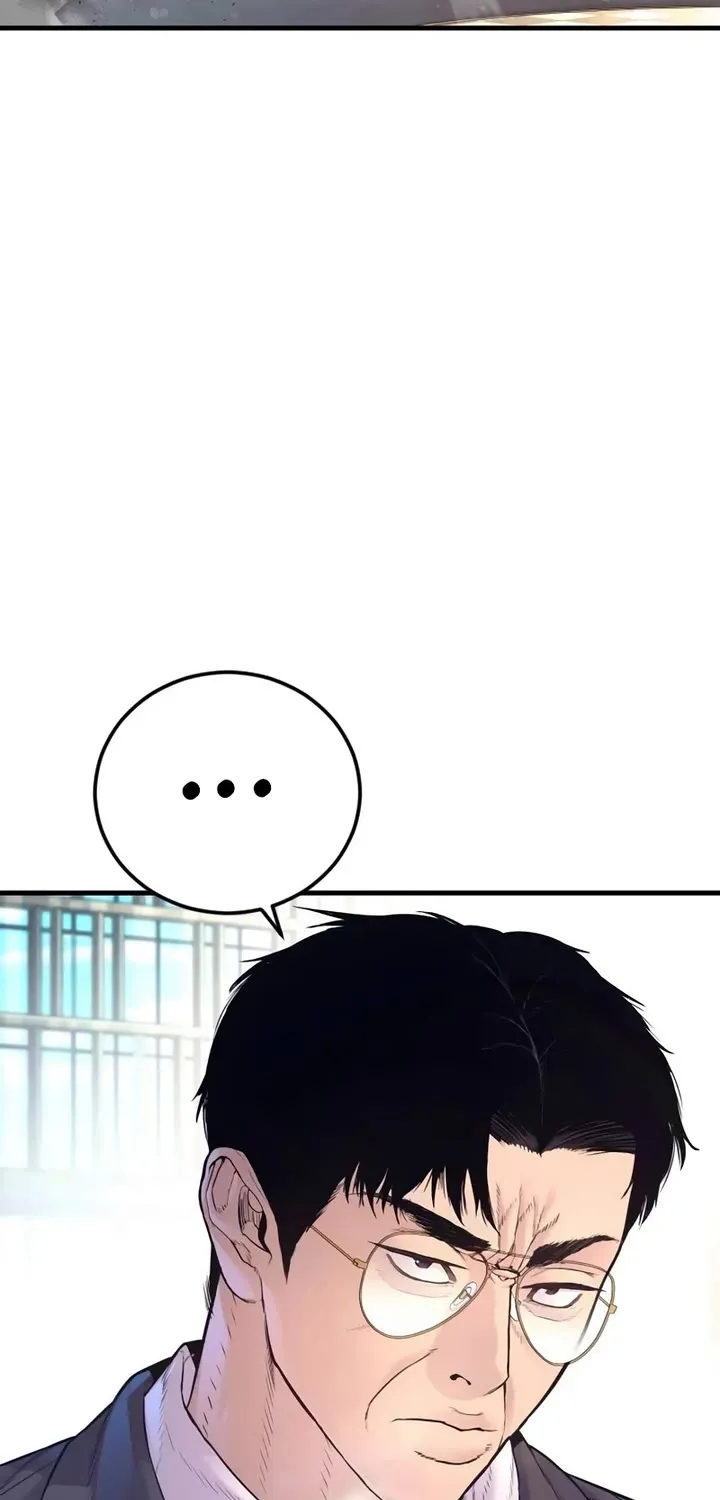 Director Kim Chapter 171 page 16 - 