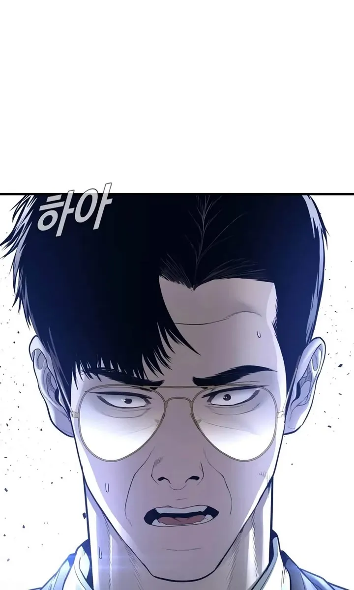 Director Kim Chapter 171 page 169 - 
