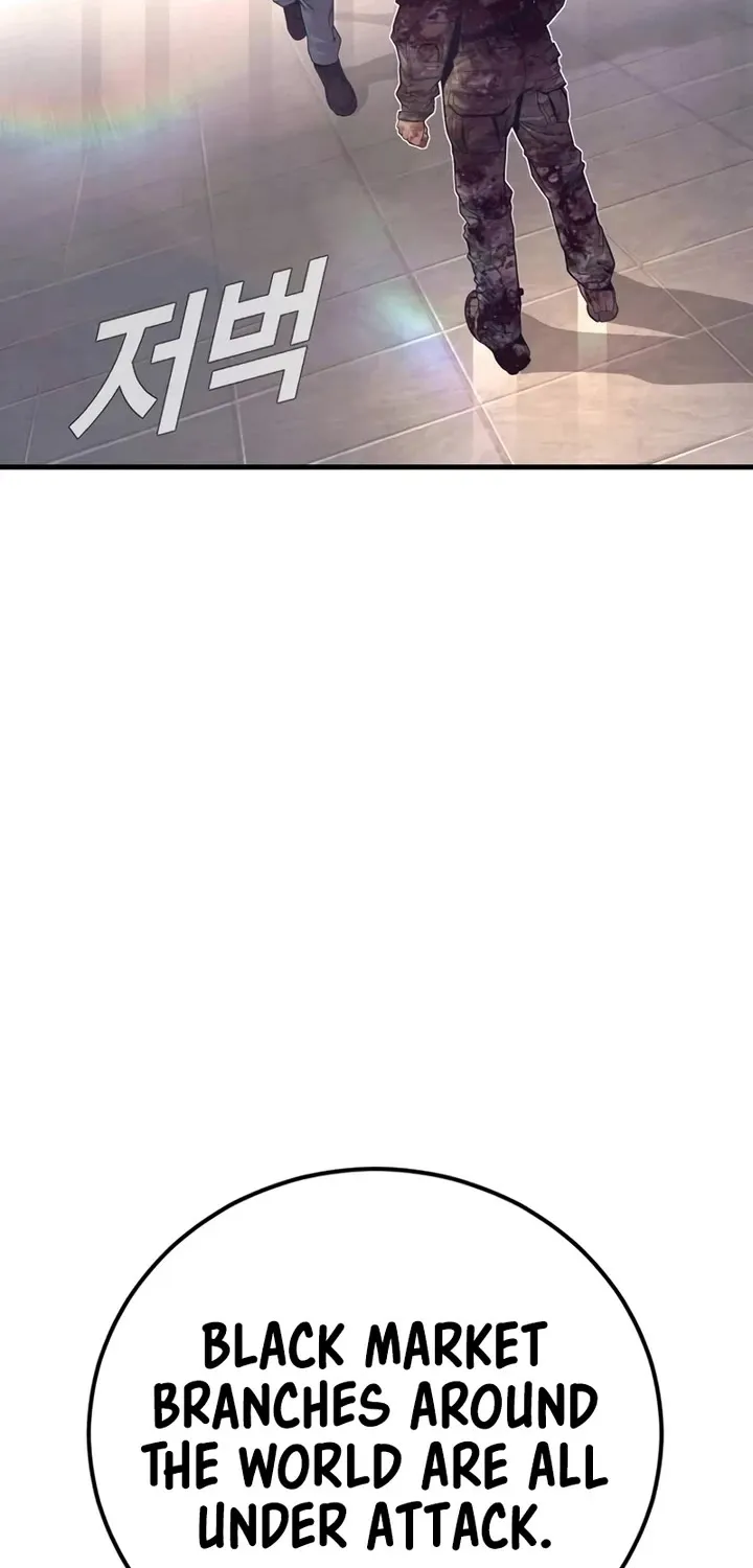 Director Kim Chapter 171 page 33 - 