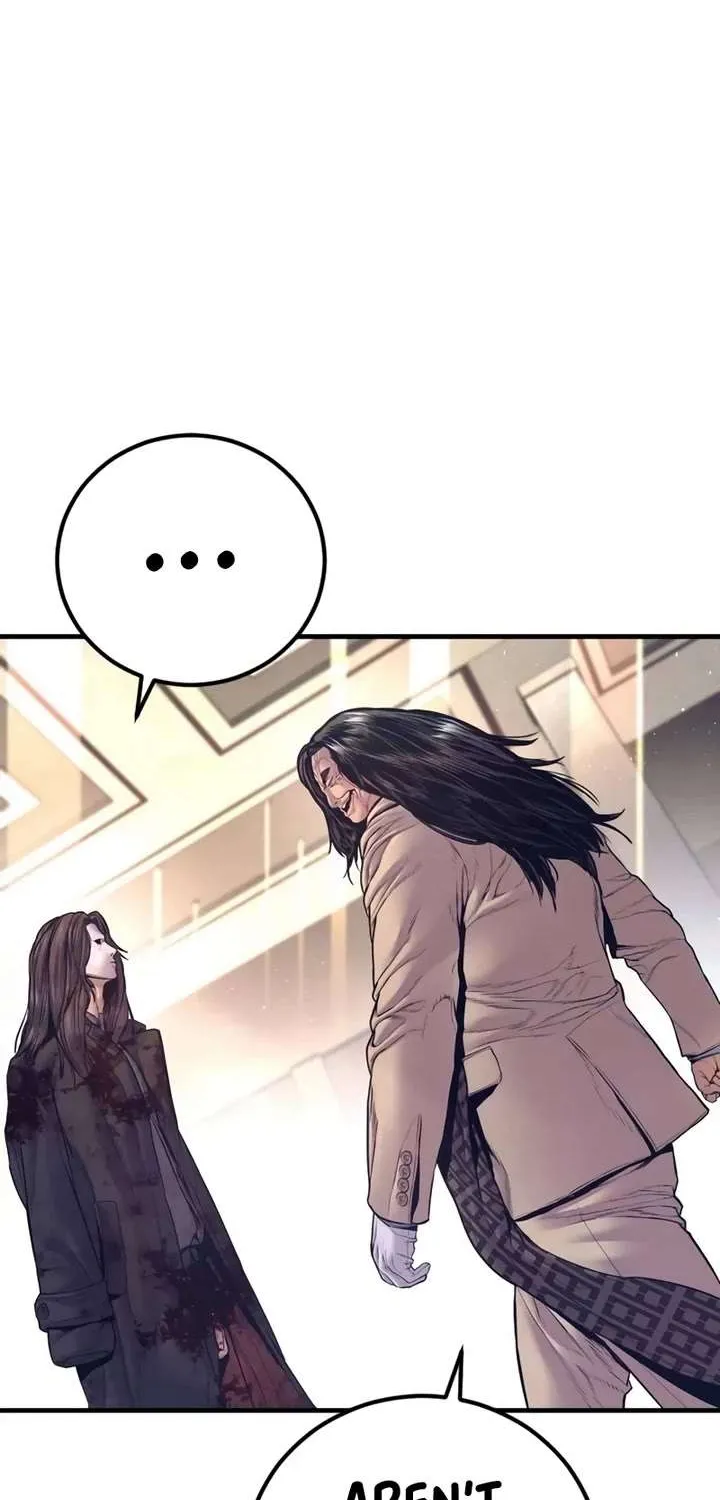 Director Kim Chapter 171 page 73 - 