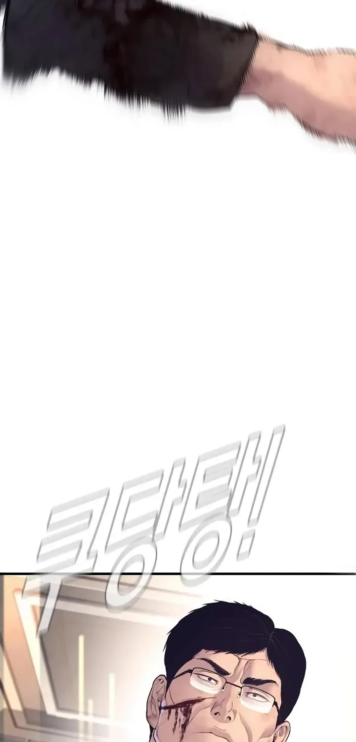 Director Kim Chapter 171 page 80 - 