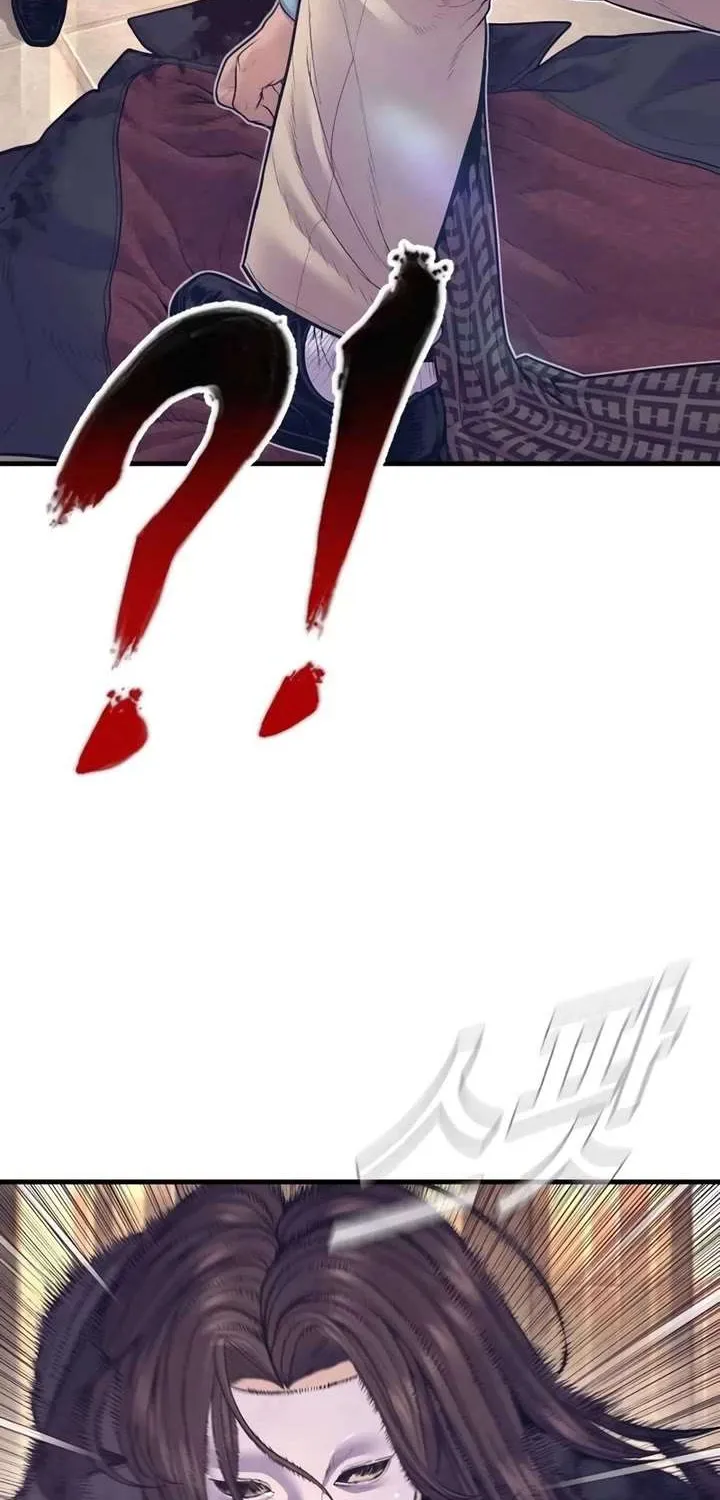 Director Kim Chapter 171 page 97 - 