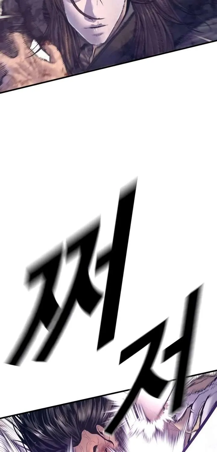 Director Kim Chapter 171 page 98 - 