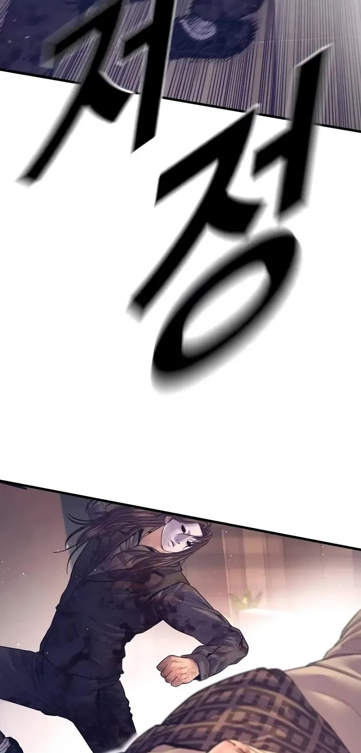 Director Kim Chapter 171 page 100 - 