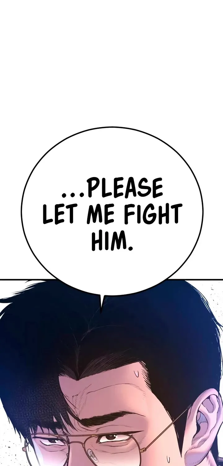 Director Kim Chapter 172 page 104 - 