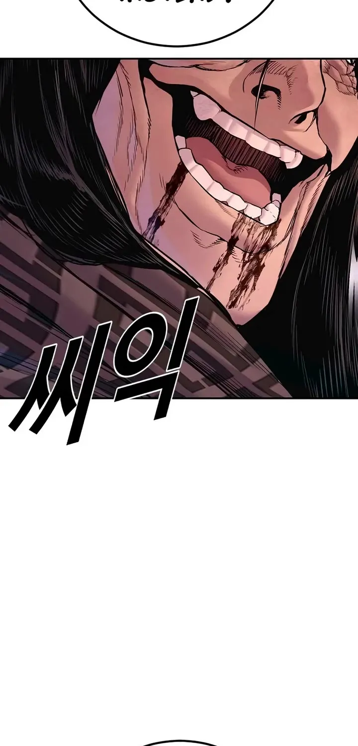 Director Kim Chapter 172 page 106 - 