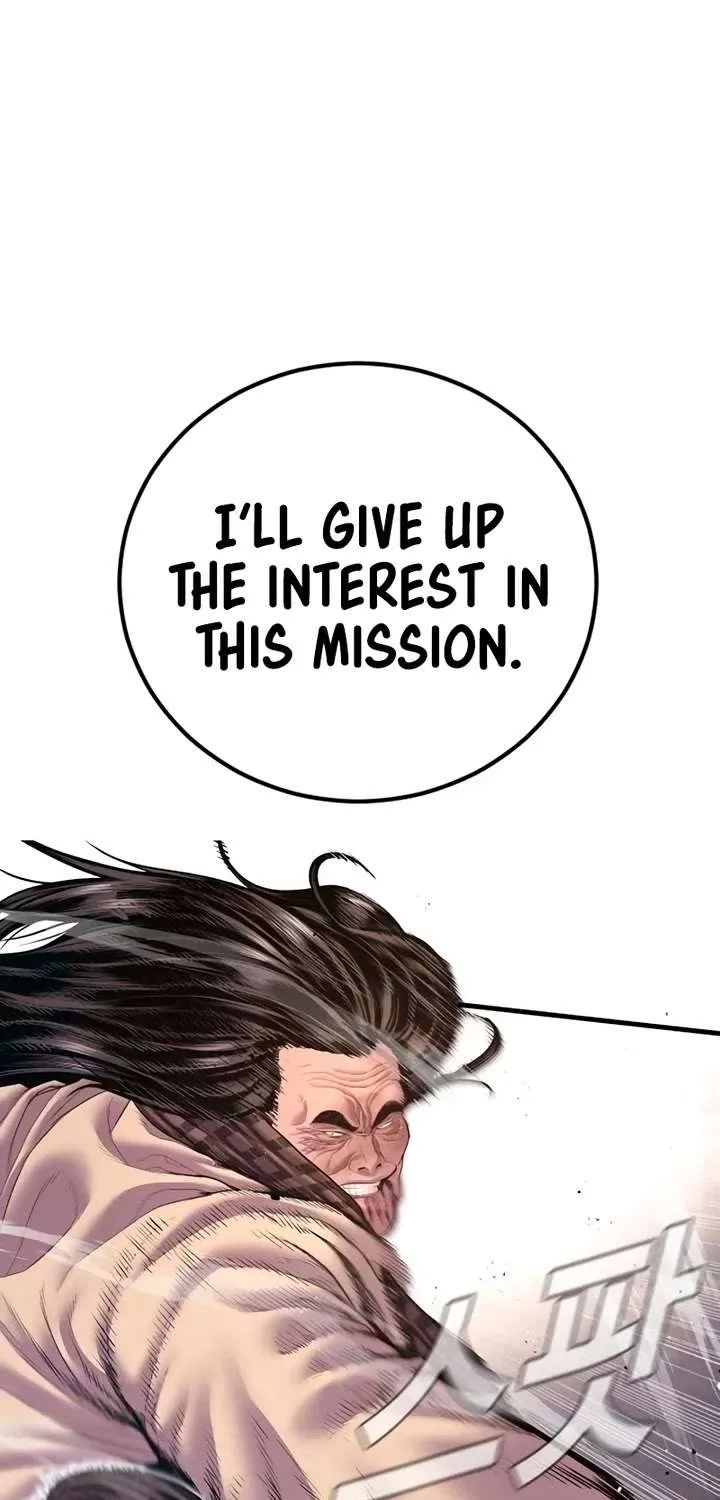 Director Kim Chapter 172 page 116 - 