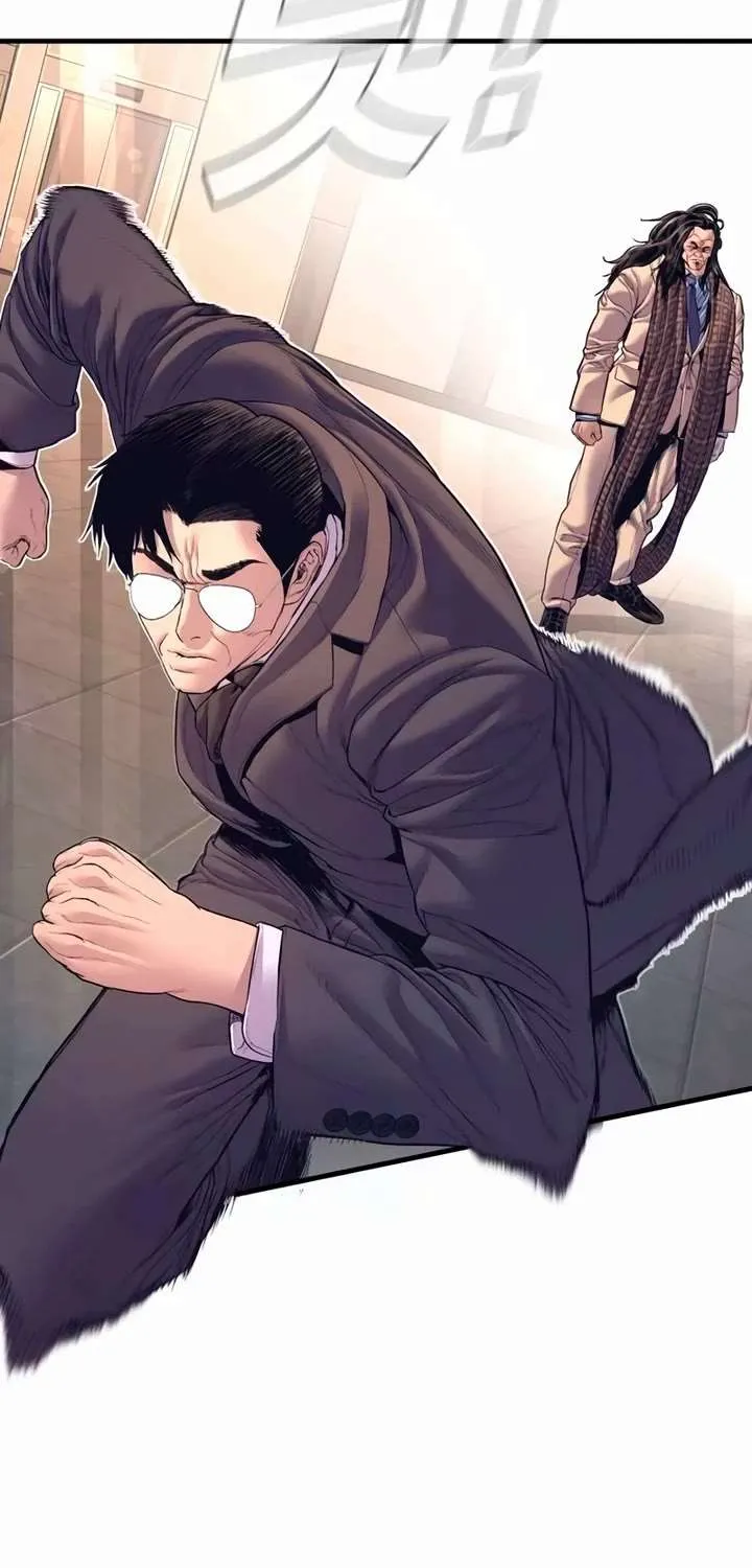 Director Kim Chapter 172 page 150 - 