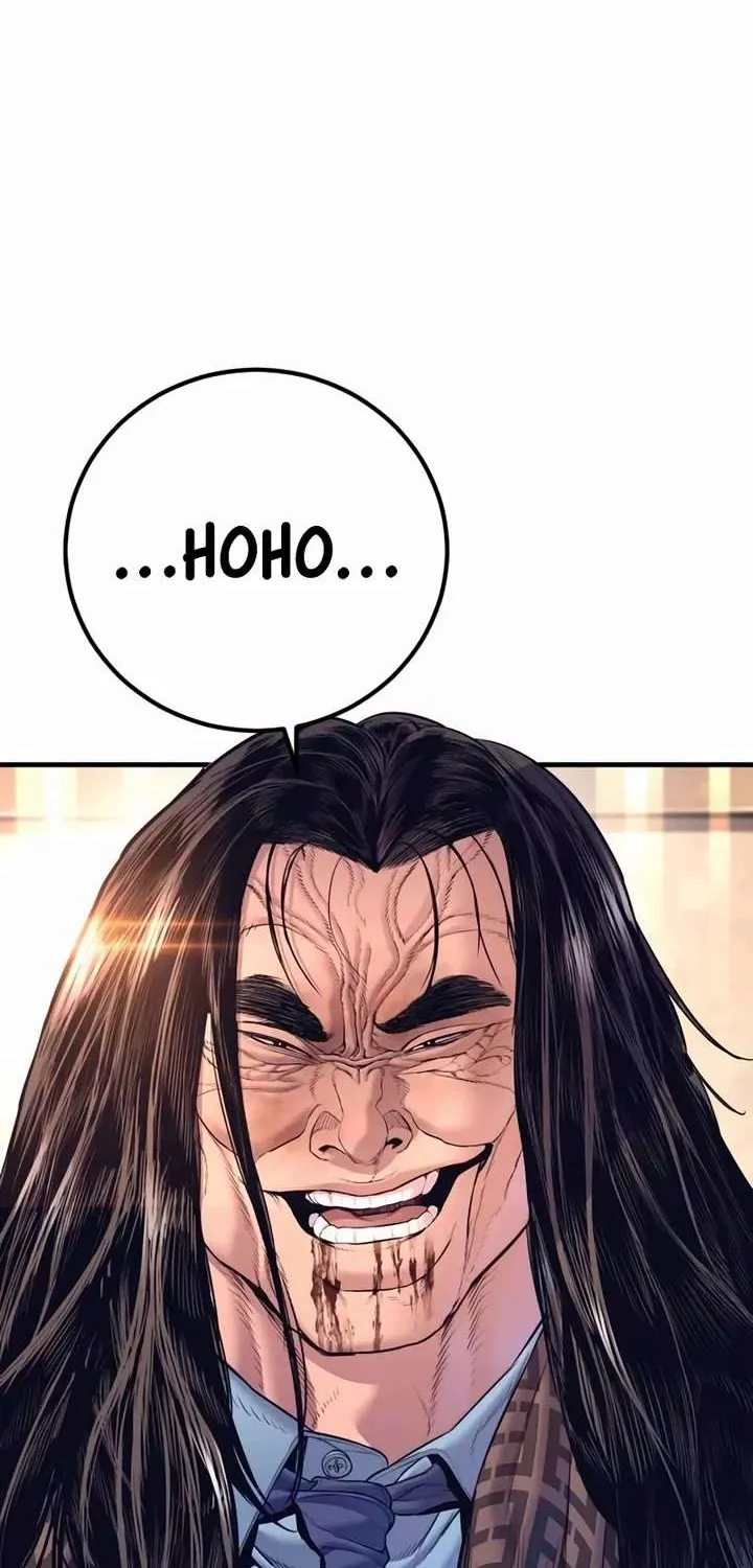 Director Kim Chapter 172 page 151 - 