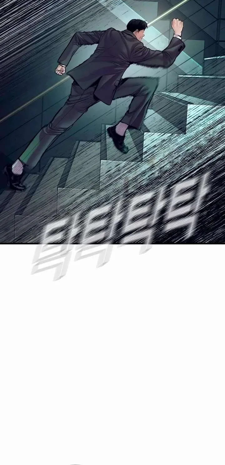 Director Kim Chapter 172 page 155 - 