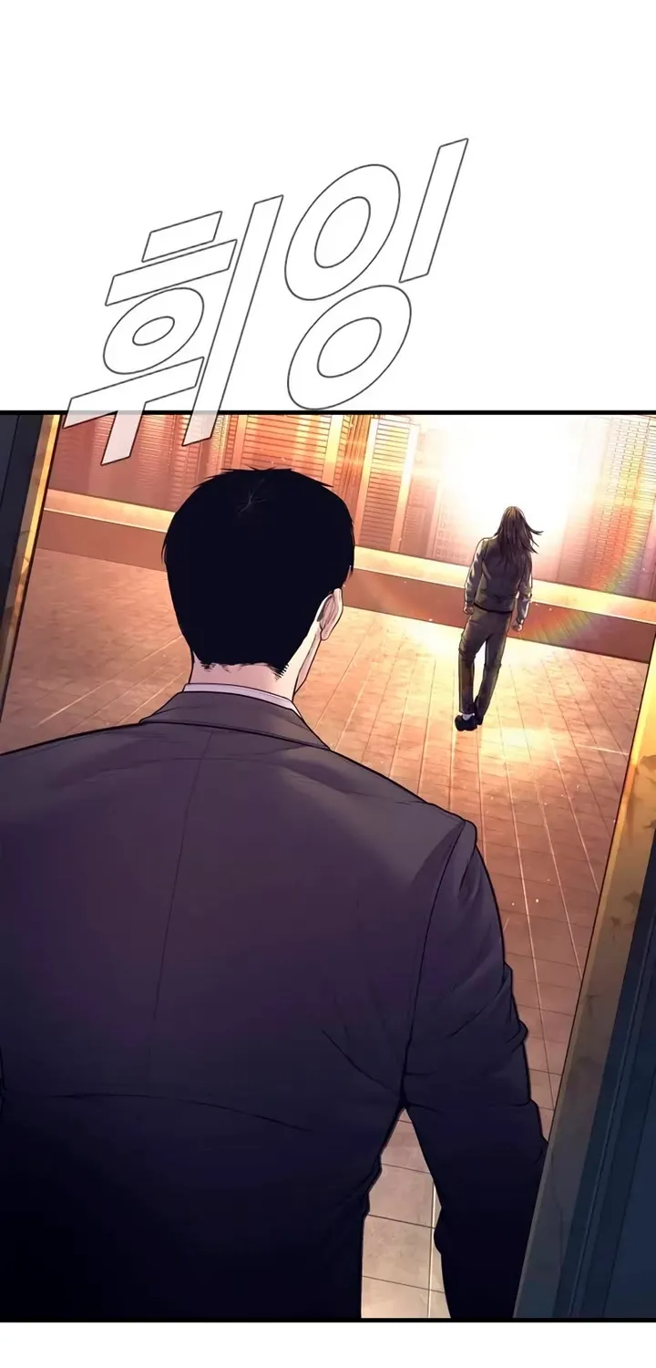 Director Kim Chapter 172 page 171 - 