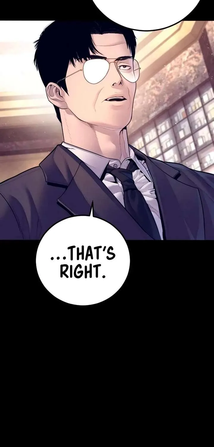 Director Kim Chapter 172 page 4 - 