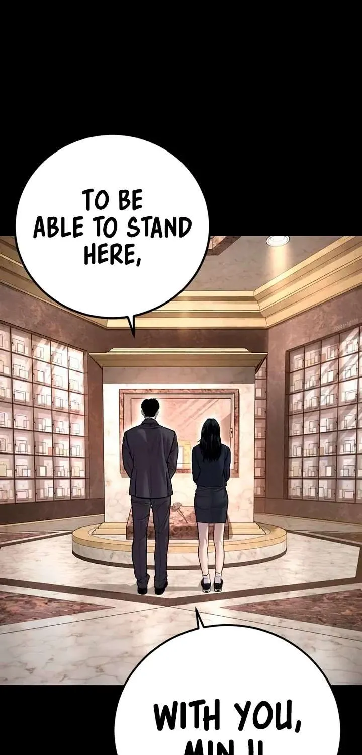 Director Kim Chapter 172 page 5 - 