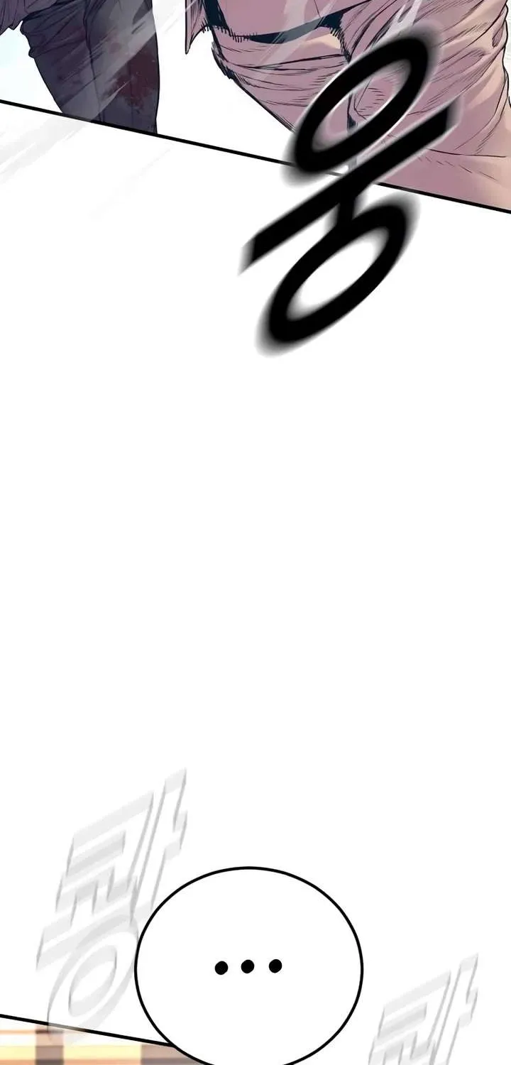 Director Kim Chapter 172 page 55 - 
