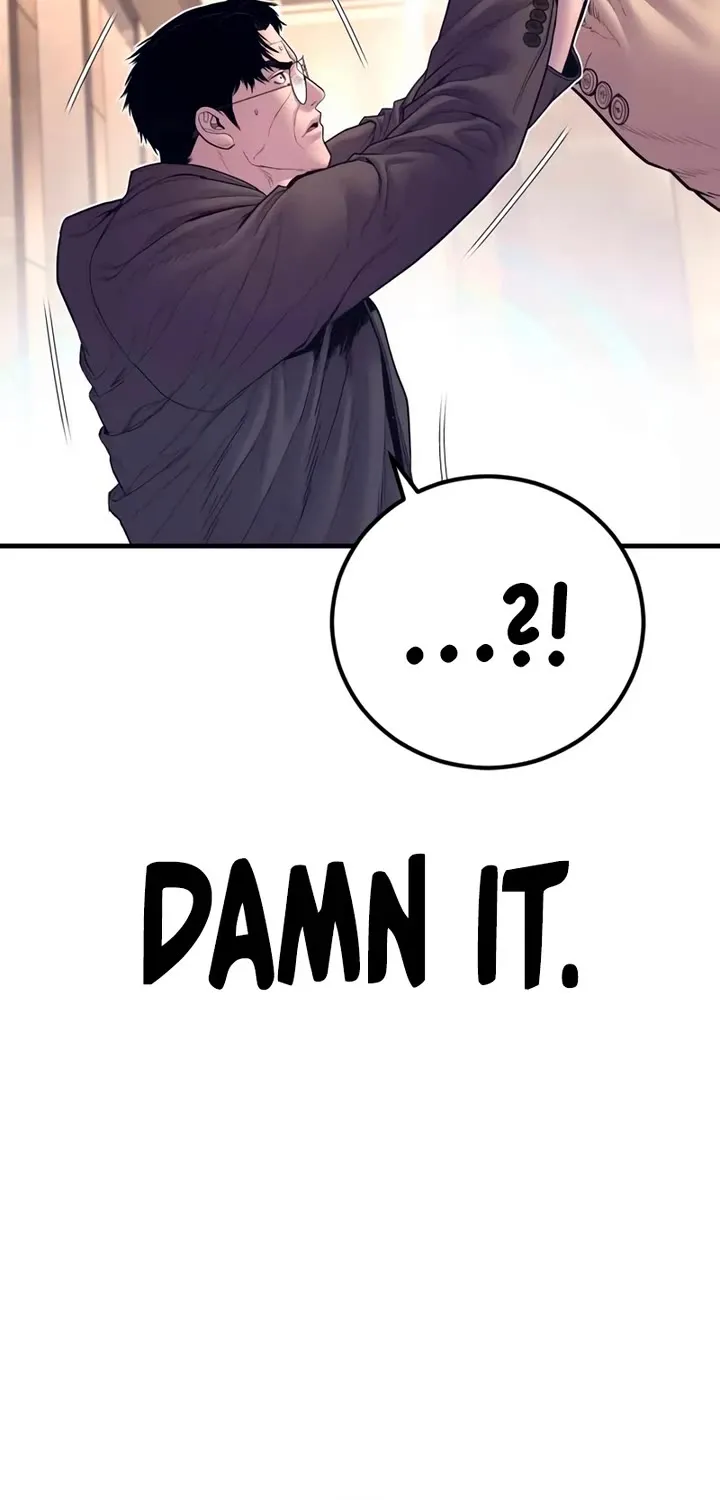 Director Kim Chapter 172 page 74 - 