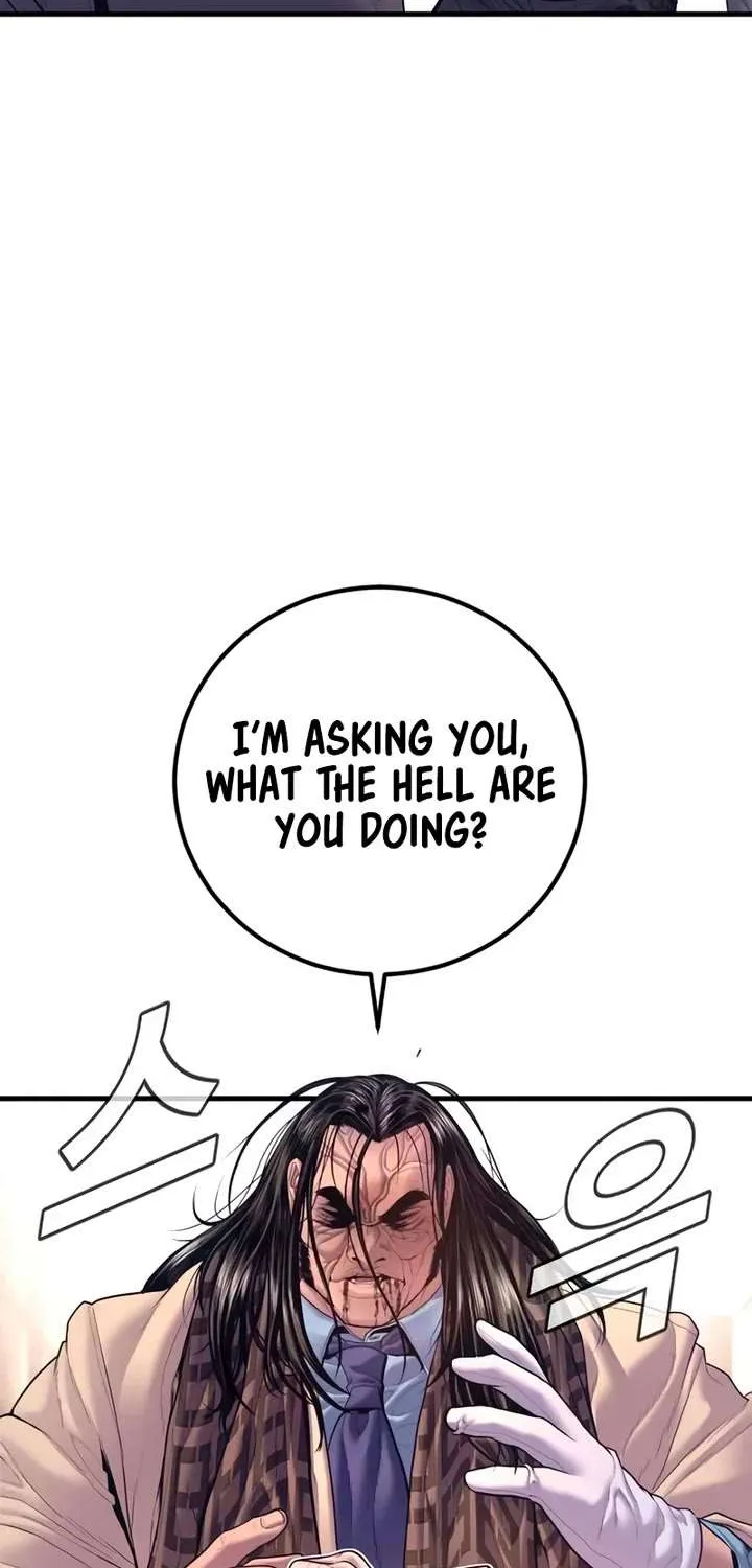 Director Kim Chapter 172 page 77 - 