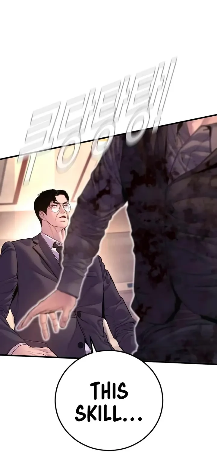 Director Kim Chapter 172 page 90 - 