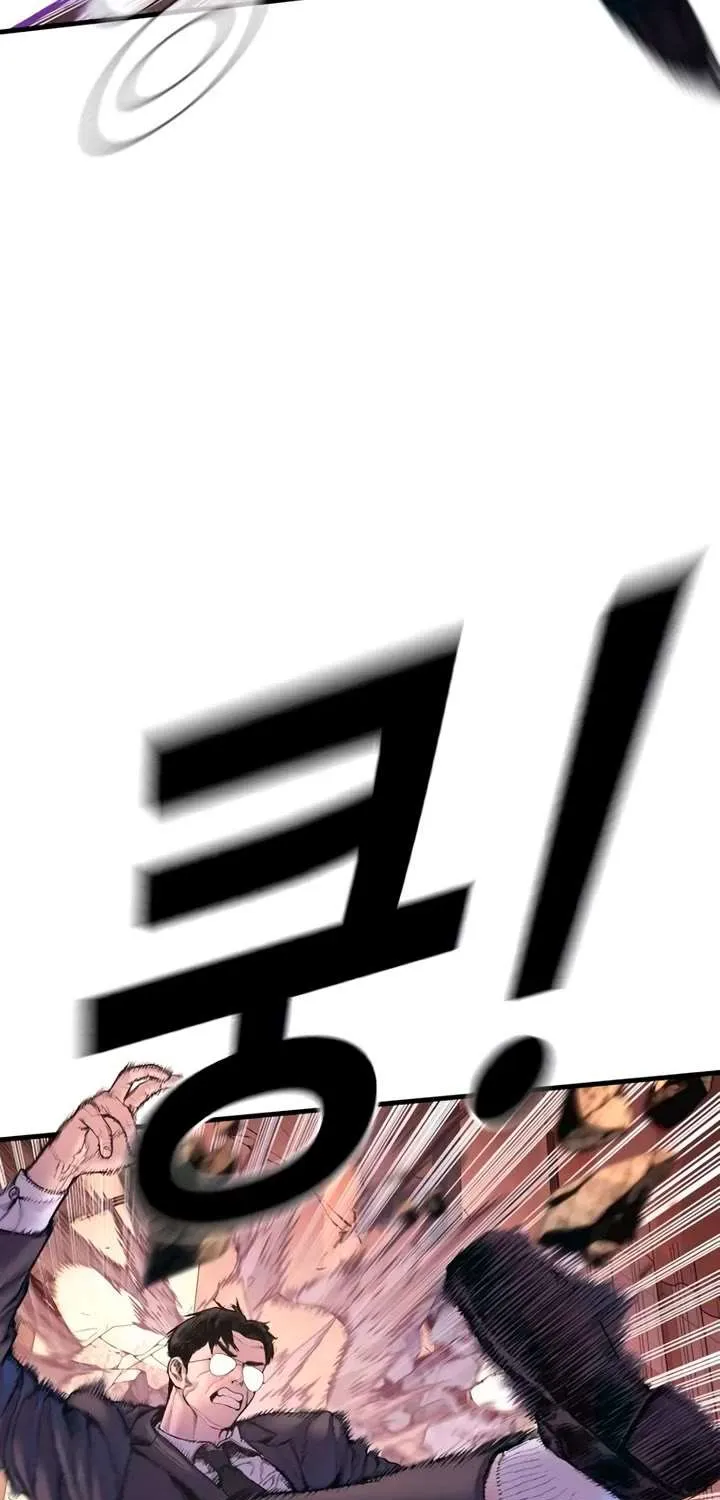 Director Kim Chapter 172 page 96 - 