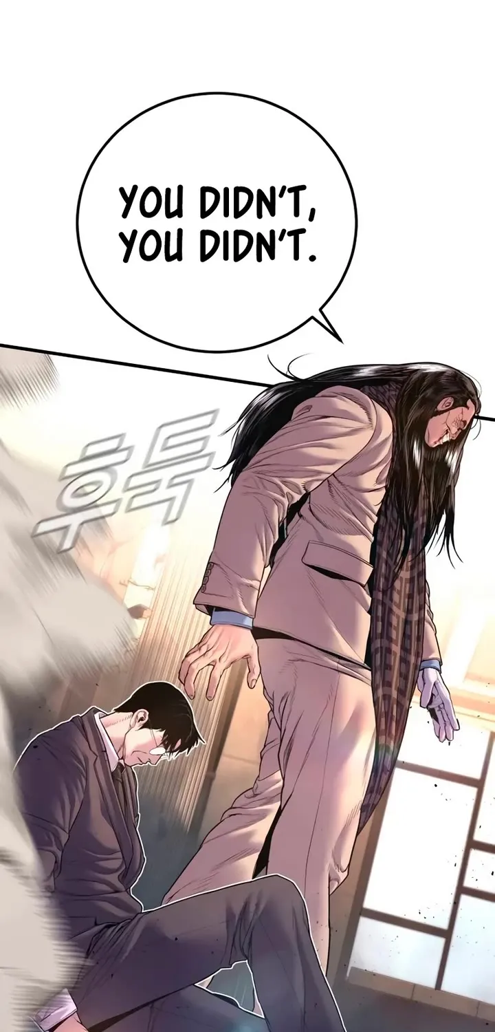 Director Kim Chapter 172 page 98 - 