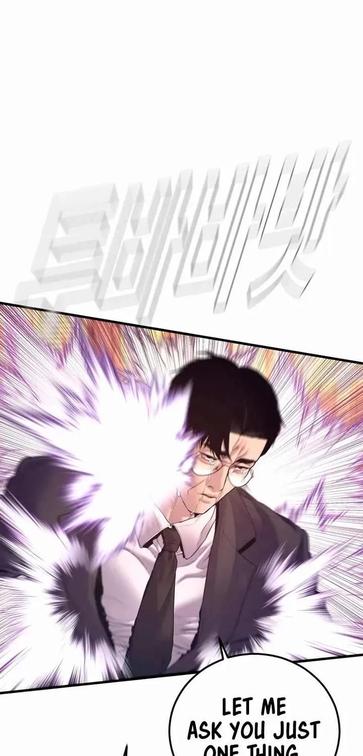 Director Kim Chapter 173 page 124 - 