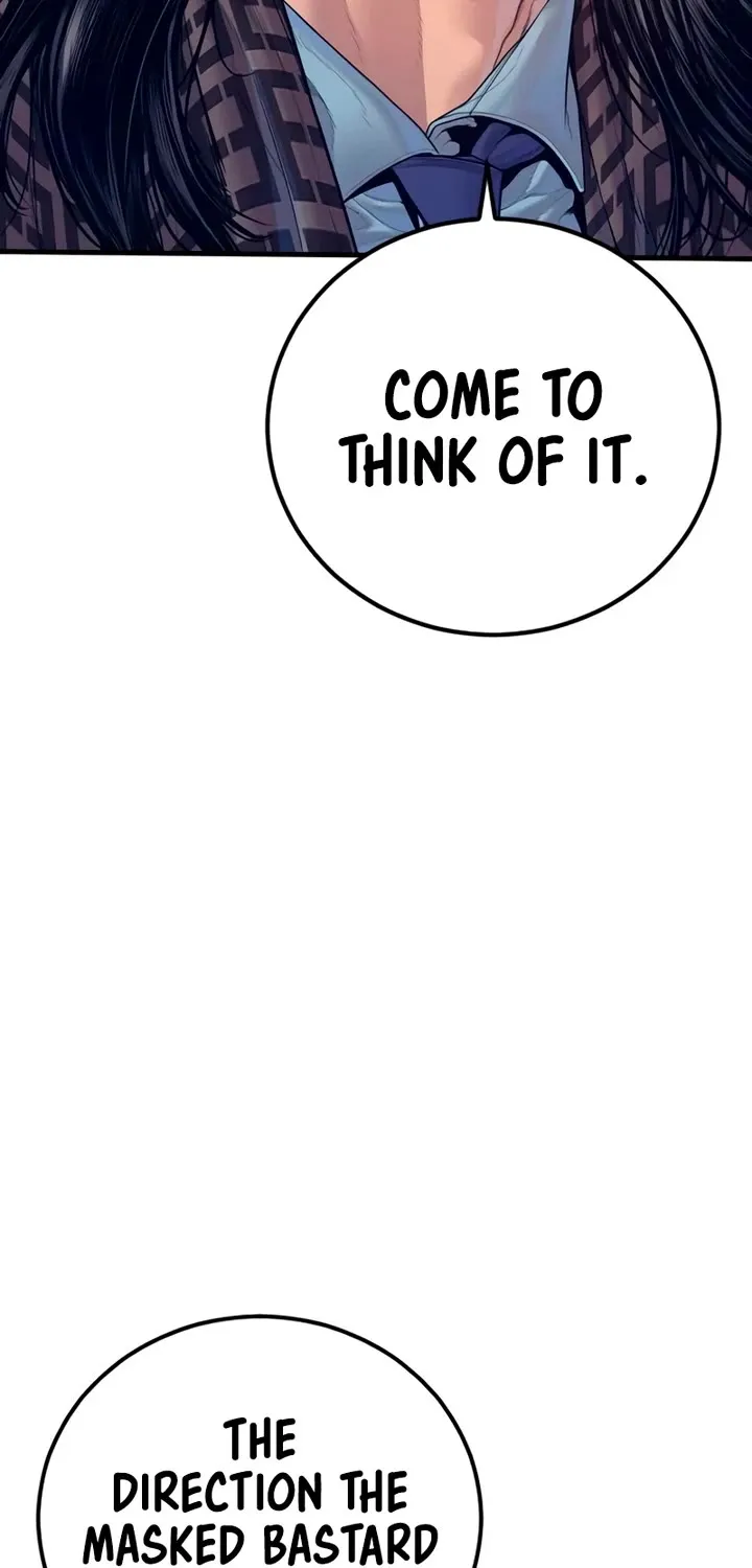 Director Kim Chapter 173 page 14 - 