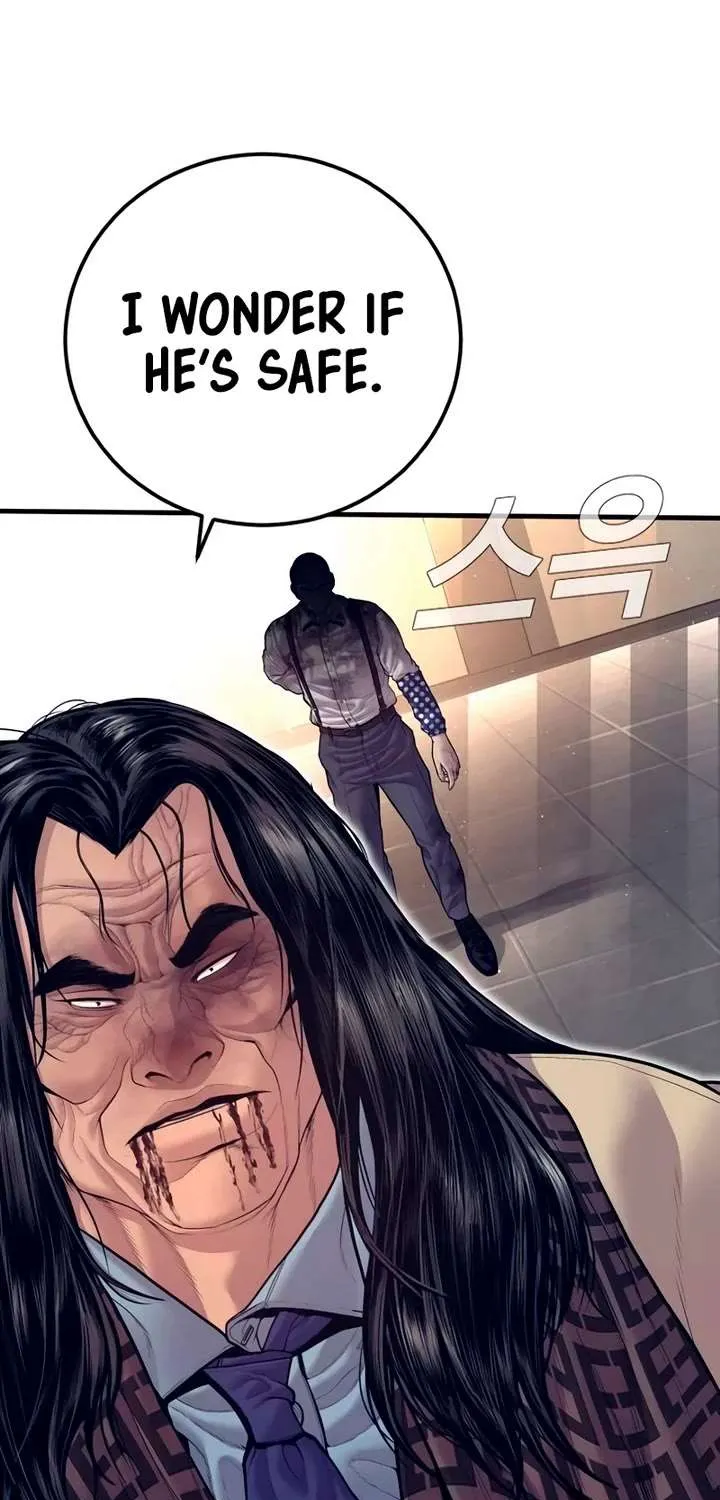 Director Kim Chapter 173 page 16 - 