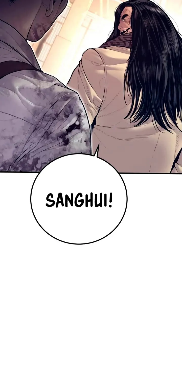 Director Kim Chapter 173 page 18 - 