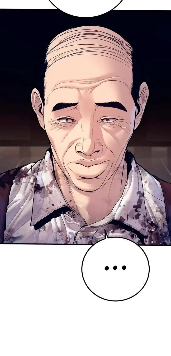 Director Kim Chapter 173 page 20 - 