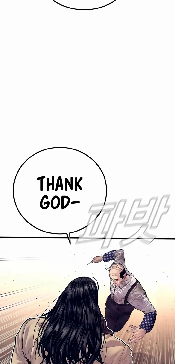Director Kim Chapter 173 page 23 - 