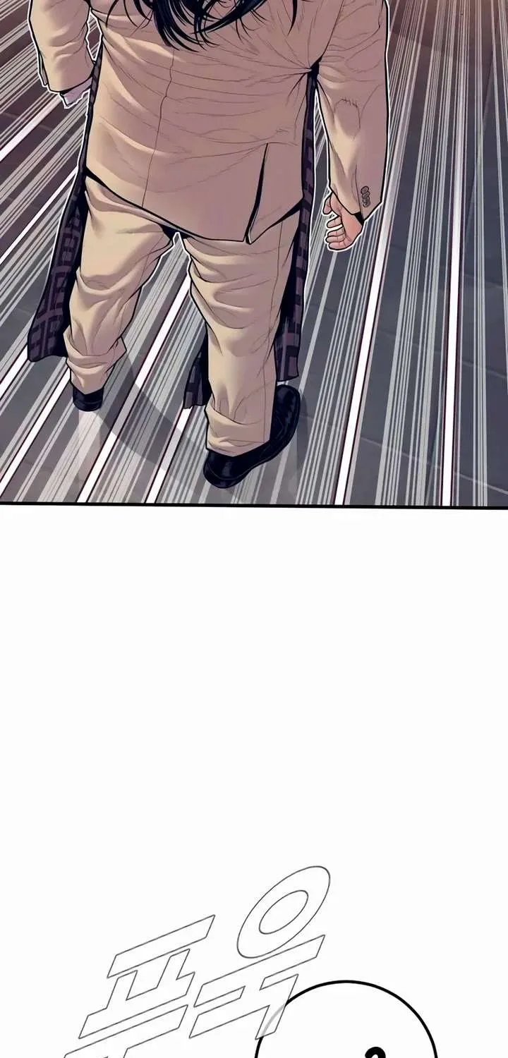 Director Kim Chapter 173 page 24 - 