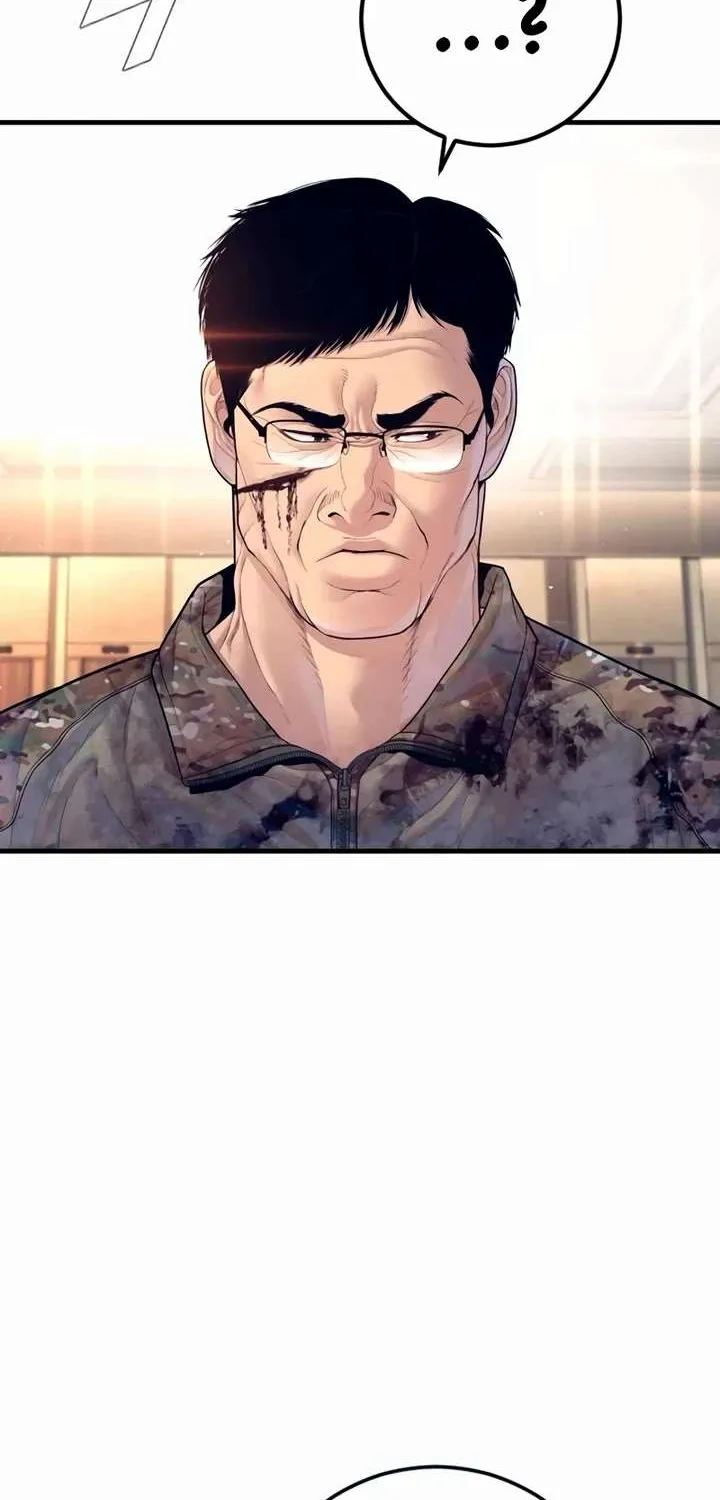 Director Kim Chapter 173 page 25 - 