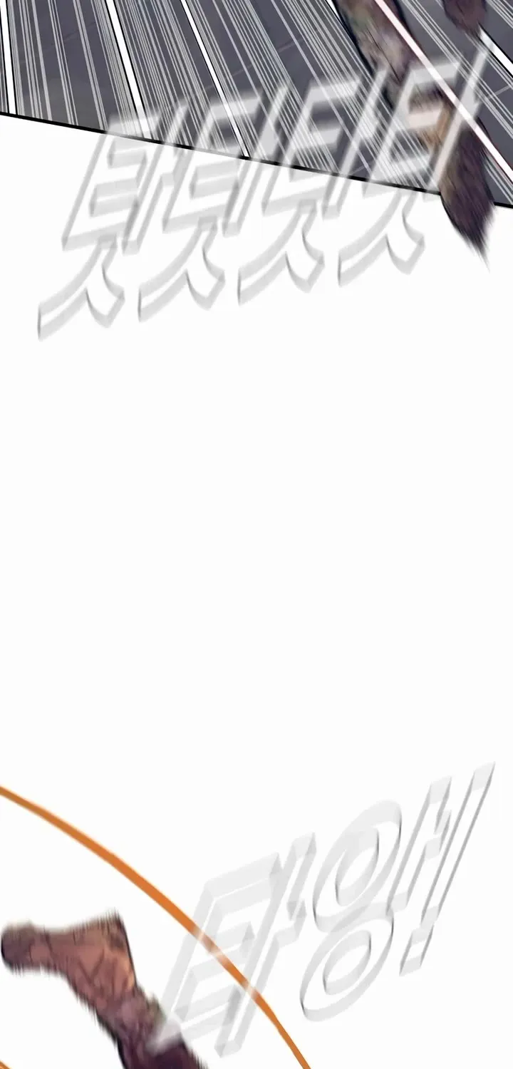 Director Kim Chapter 173 page 28 - 