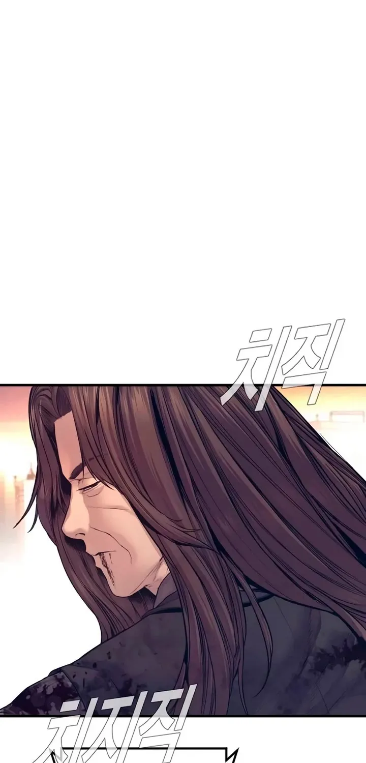 Director Kim Chapter 173 page 43 - 