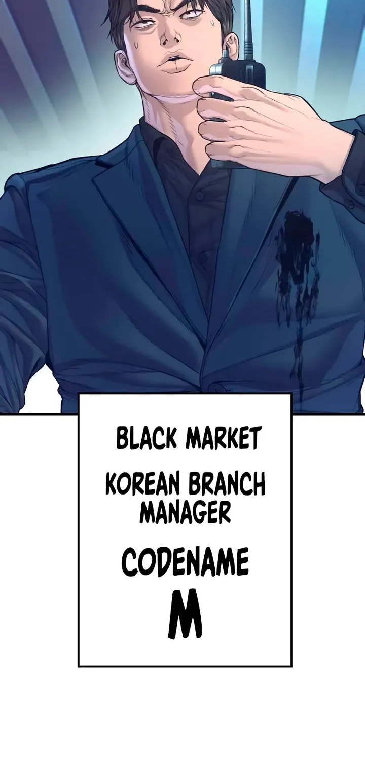 Director Kim Chapter 173 page 45 - 