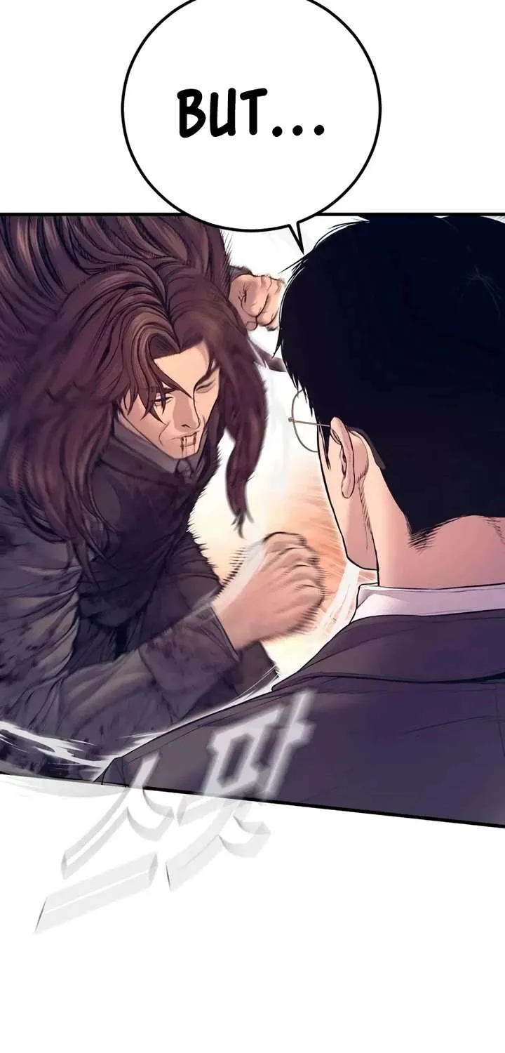 Director Kim Chapter 173 page 56 - 