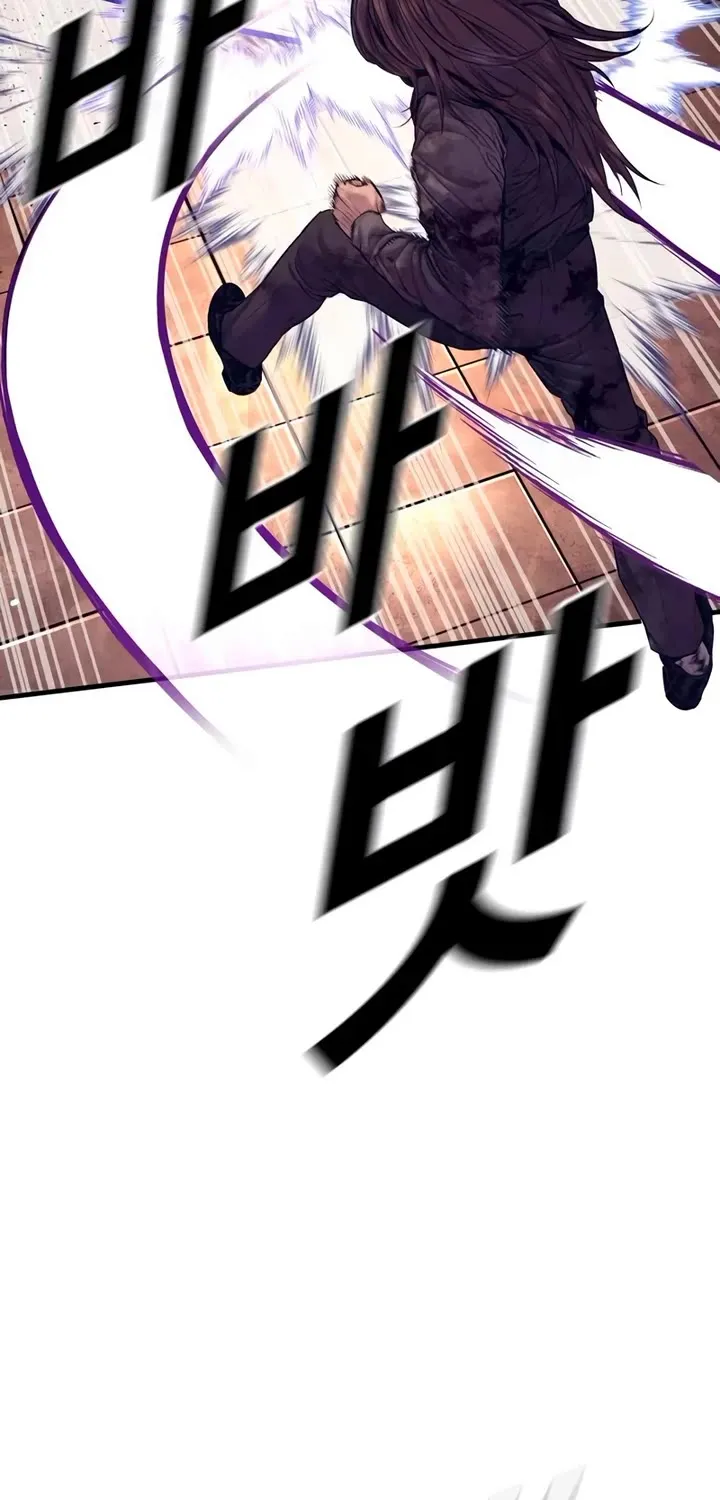Director Kim Chapter 173 page 58 - 