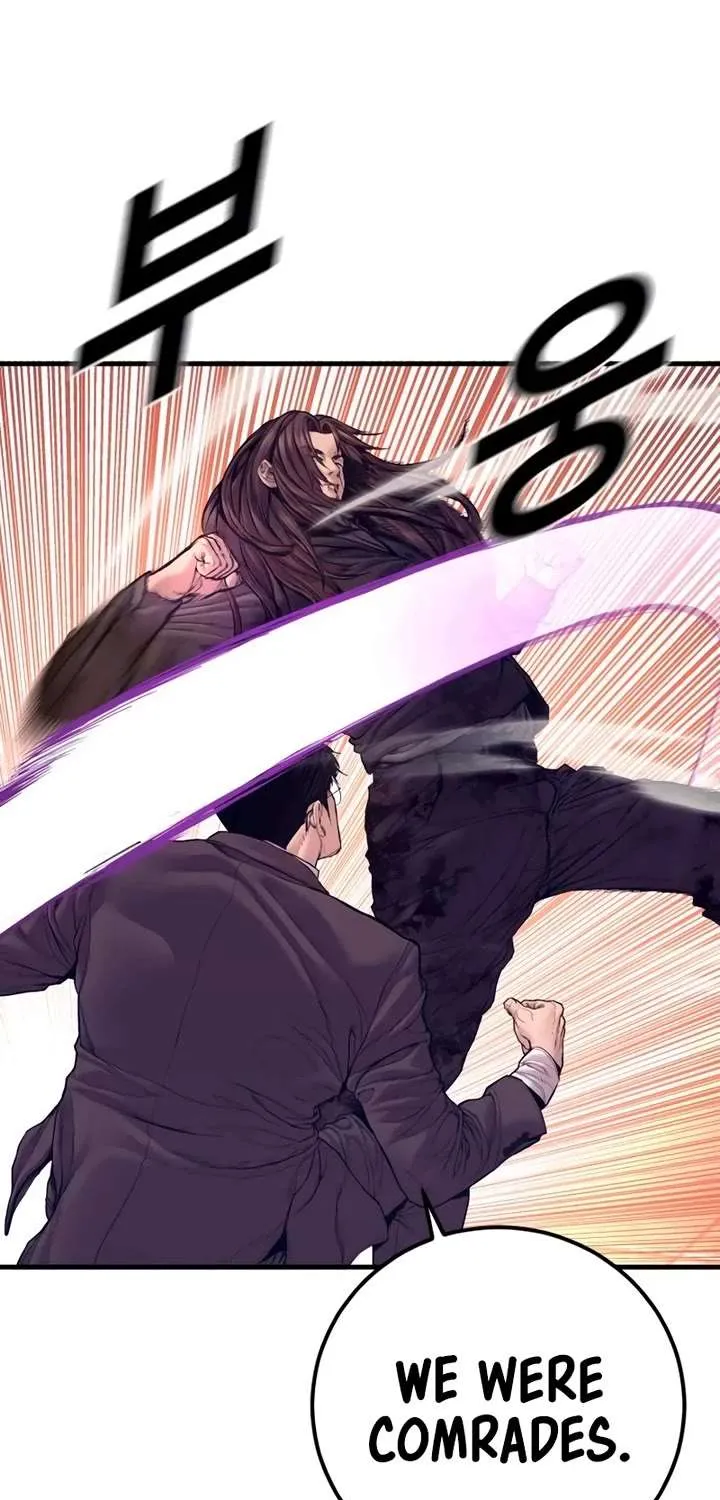 Director Kim Chapter 173 page 64 - 