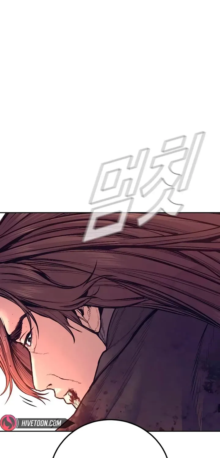 Director Kim Chapter 173 page 70 - 