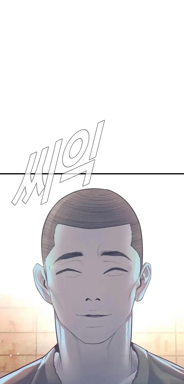 Director Kim Chapter 174 page 162 - 