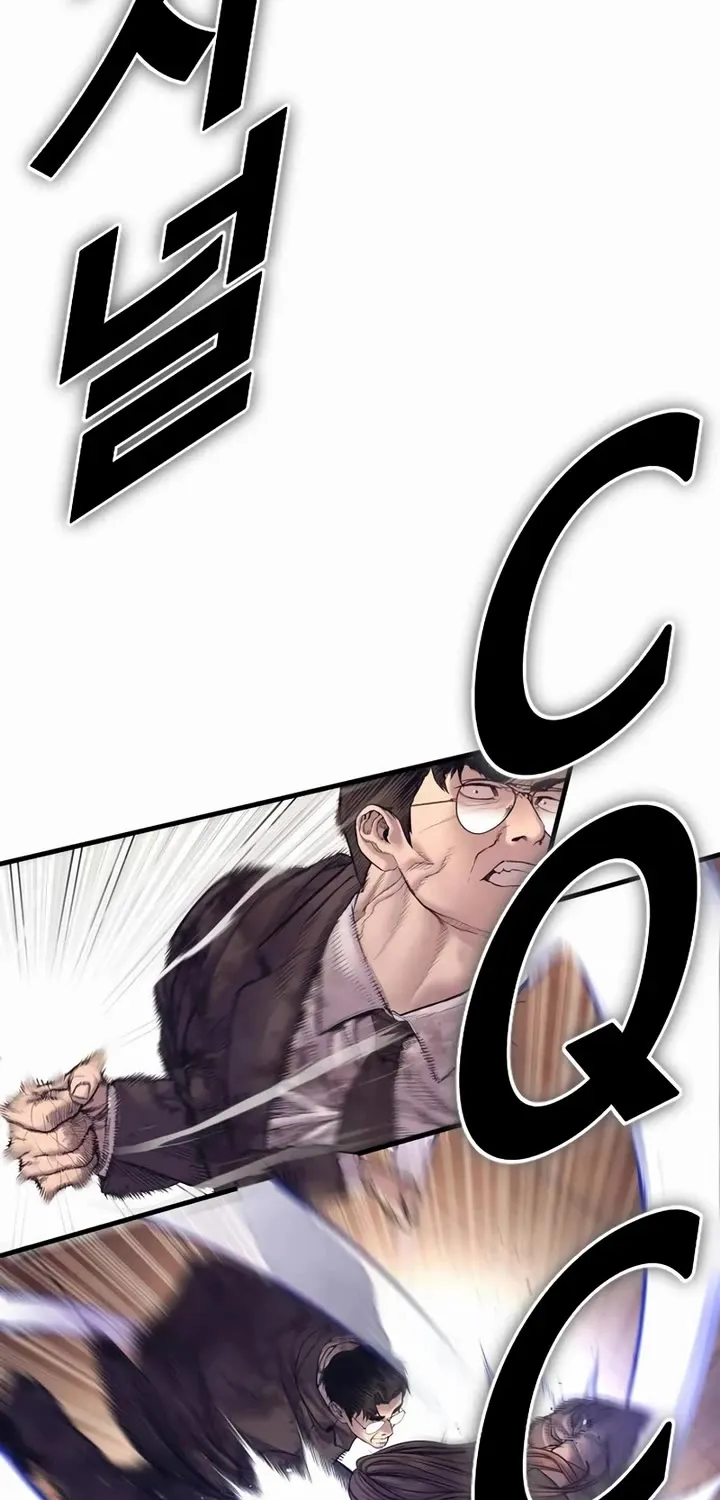 Director Kim Chapter 174 page 172 - 