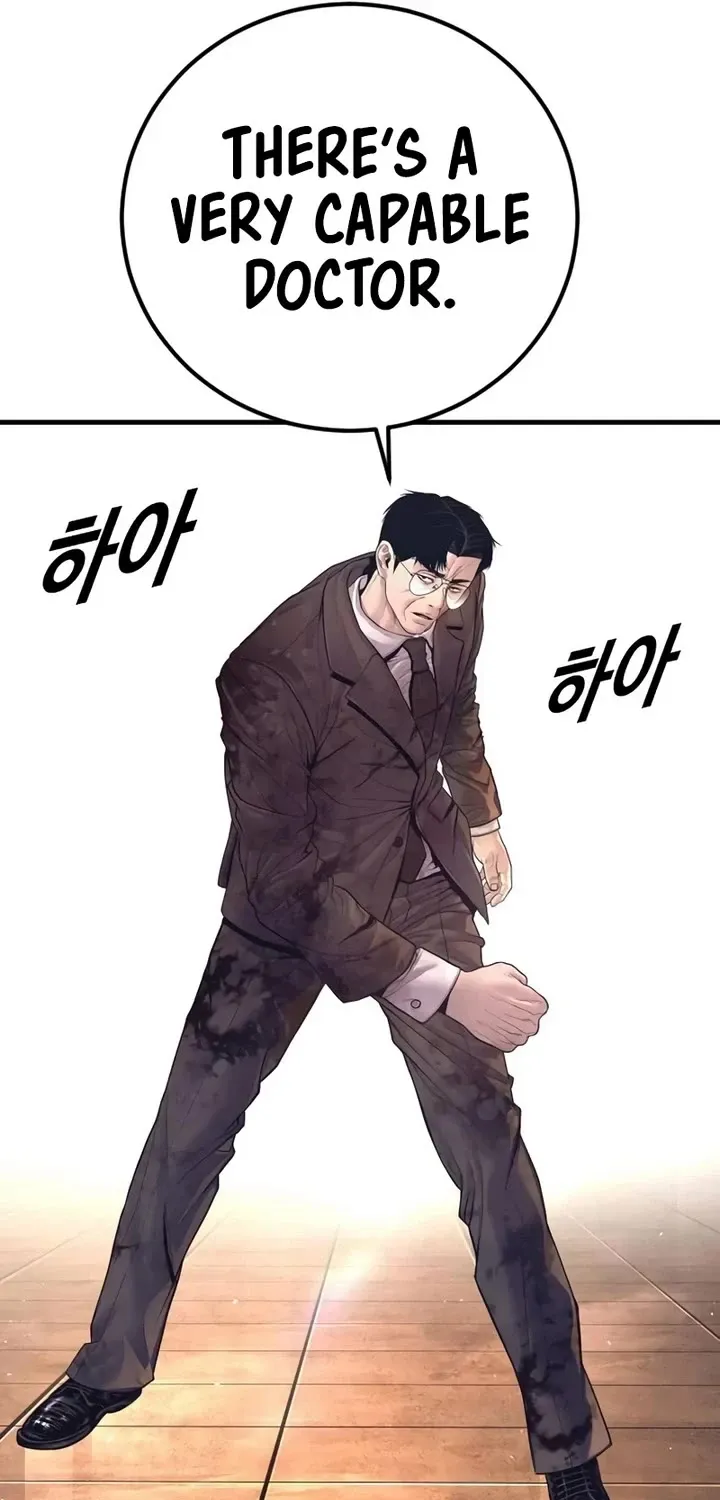 Director Kim Chapter 174 page 180 - 