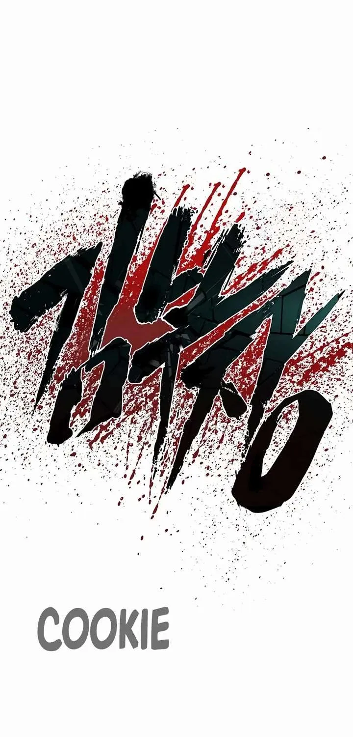 Director Kim Chapter 174 page 191 - 