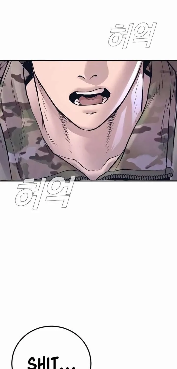 Director Kim Chapter 174 page 192 - 