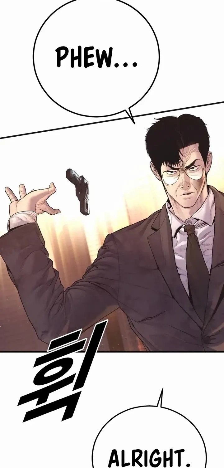 Director Kim Chapter 174 page 64 - 