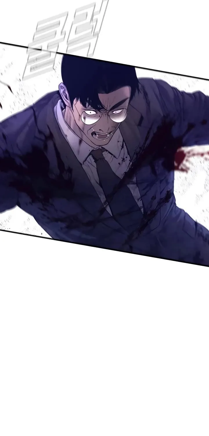 Director Kim Chapter 174 page 72 - 