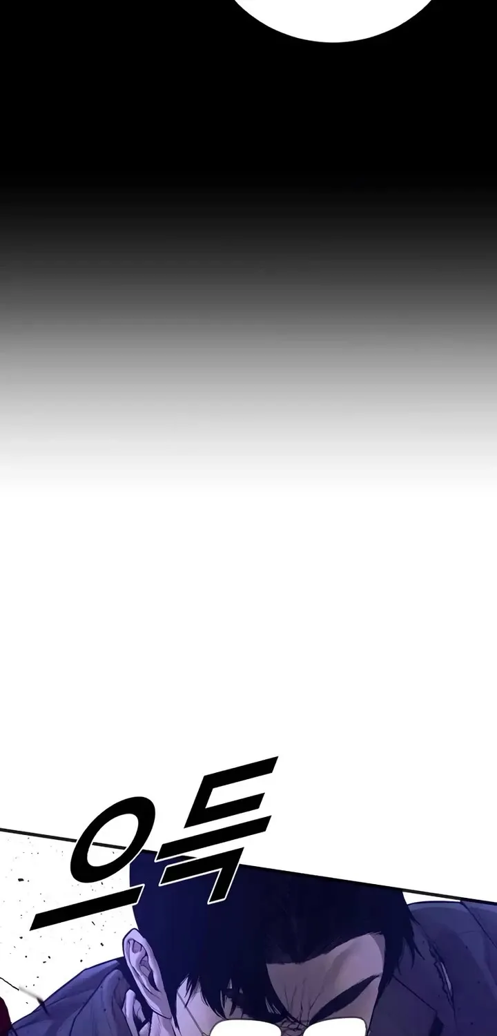 Director Kim Chapter 174 page 82 - 