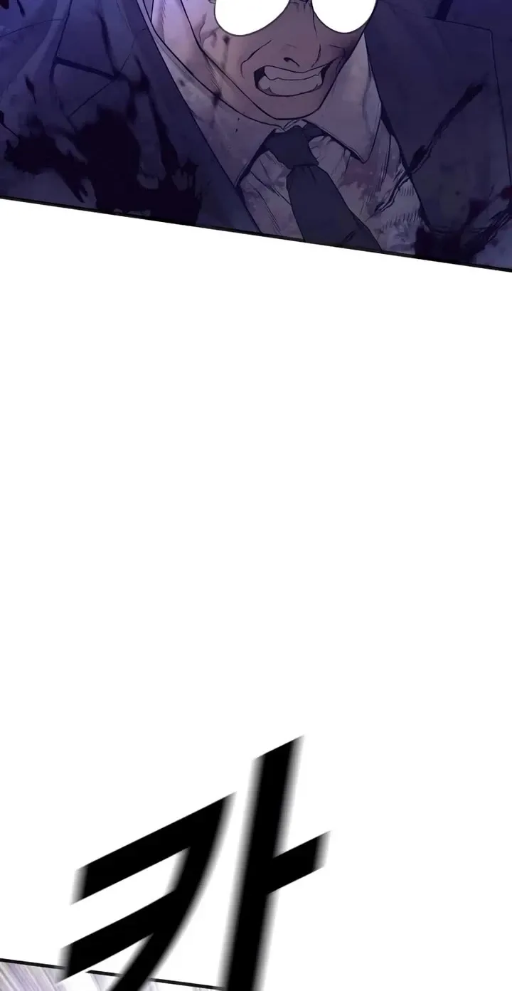 Director Kim Chapter 174 page 83 - 