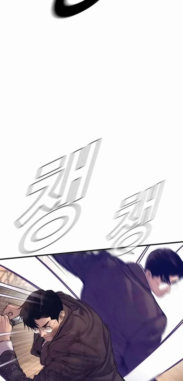 Director Kim Chapter 174 page 85 - 
